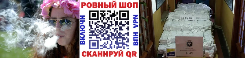 Наркота Нижний Новгород Гашиш Амфетамин МЕТАМФЕТАМИН МЕФ Cocaine СОЛЬ