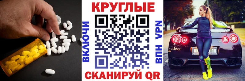 ЭКСТАЗИ бентли  Нижний Новгород 