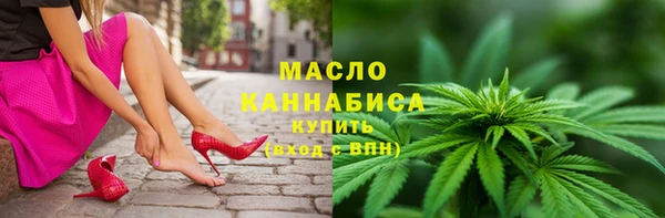 apvp Богданович