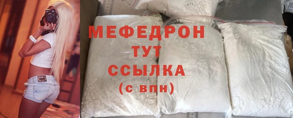 apvp Богданович
