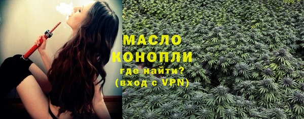 мдпв Бронницы