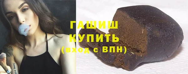 apvp Богданович