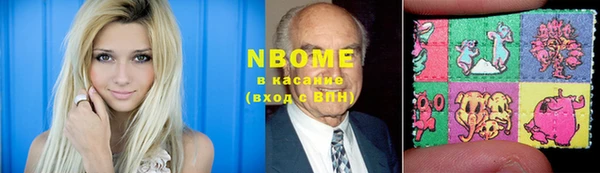 apvp Богданович