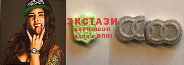 амфетамин Богородицк