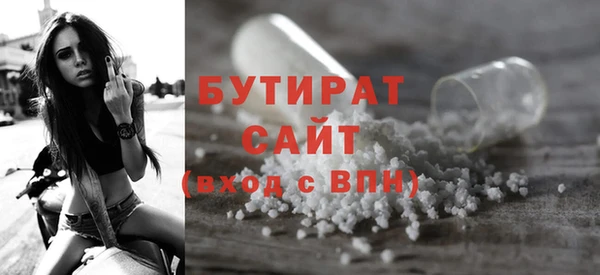 apvp Богданович