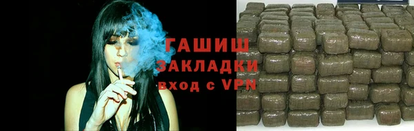 эйфоретик Бугульма