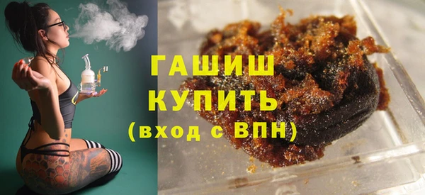 apvp Богданович