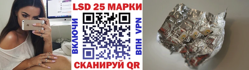 Марки N-bome 1500мкг  цена наркотик  Нижний Новгород 